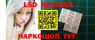 mix Бердск