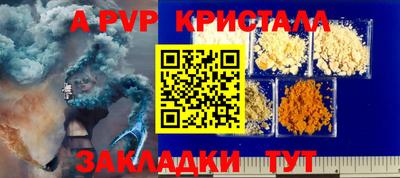 mix Бердск