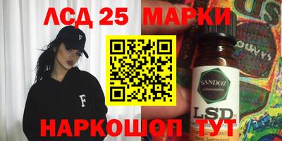 mix Бердск