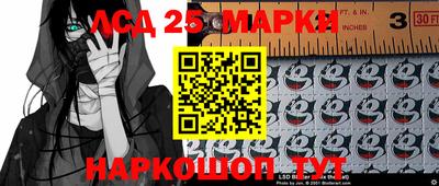 mix Бердск