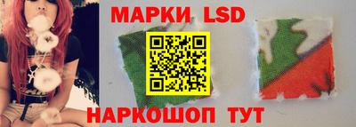 mix Бердск