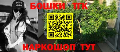 кокаин Белореченск
