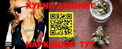 mix Бердск