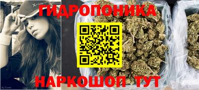 кокаин Белореченск