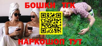 кокаин Белореченск