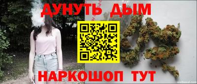 mix Бердск