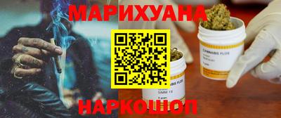 кокаин Белореченск