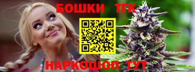 mix Бердск