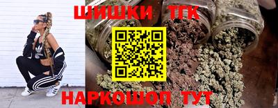 mix Бердск