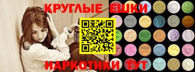 spice Белорецк