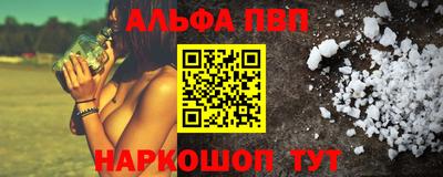 mix Бердск