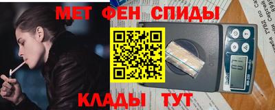 mix Бердск