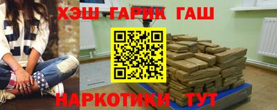 spice Белорецк